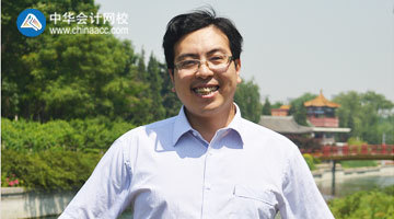 侯永斌初级会计实务讲解视频,侯永斌学会计视频教程