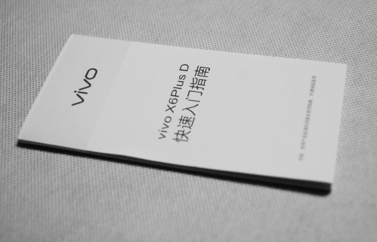 vivox6plus优缺点,vivox6plus深度测评