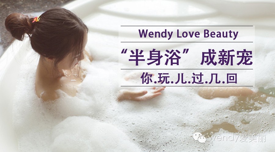 冻着腿就长疮,冻着腿会让腿变粗吗