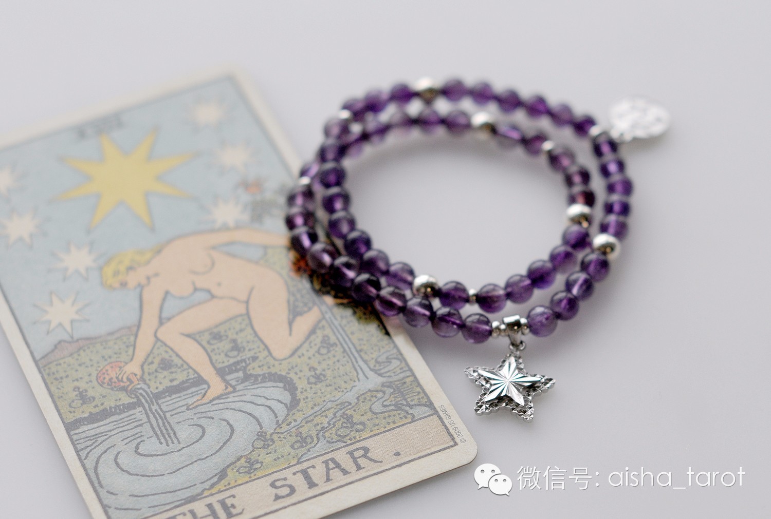 12星座11月份开运秘方 (十二星座国庆开运秘方)