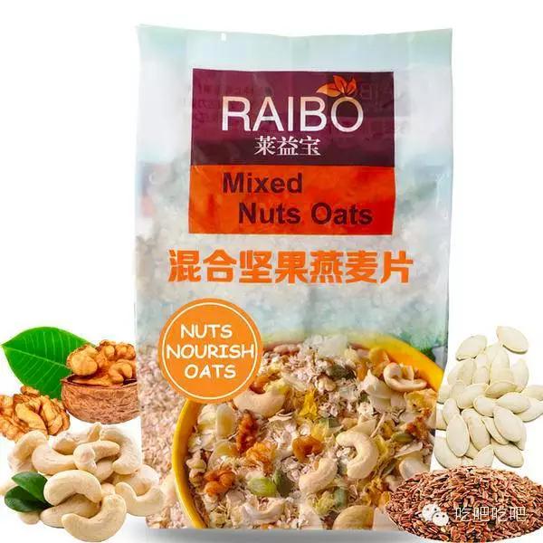 目前最好的麦片,饱腹感超强的麦片测评