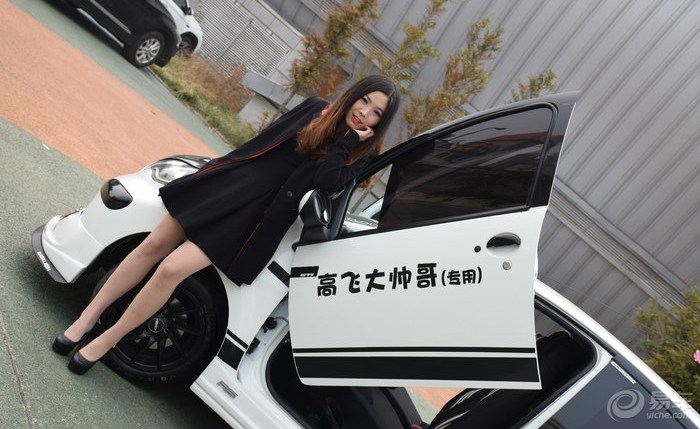 2015款f0油耗怎么样,f0手动省油