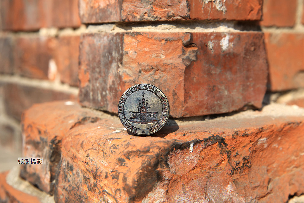 松花江水域春融期,松花江水域春融