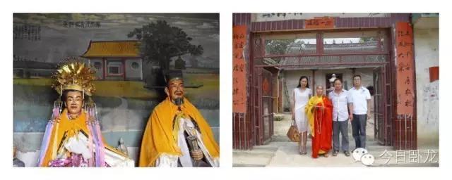 韩愈故里安皋镇,韩愈祖籍南阳哪里人