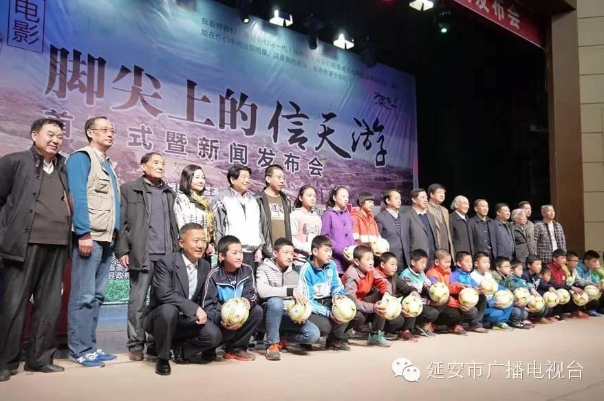 足球少年梦电影,少年足球梦在线观看