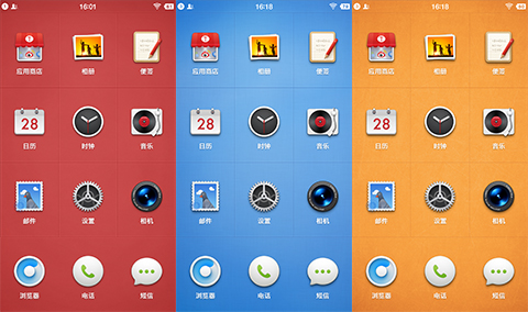 锤子t2手机怎么样,锤子t2用后感受