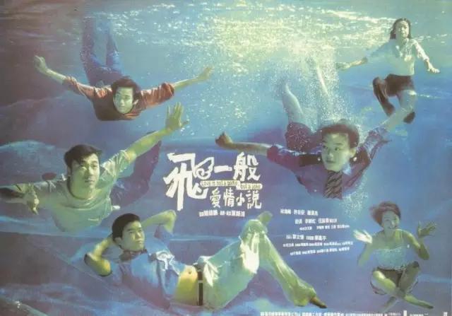 我们之间中国版,中国电影译名大不同