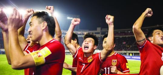 12强出现？高洪波是否还会被下课？中国距离世界杯还有多远