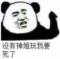 不忍直视的恶心游戏,真实到令人发指的五款游戏