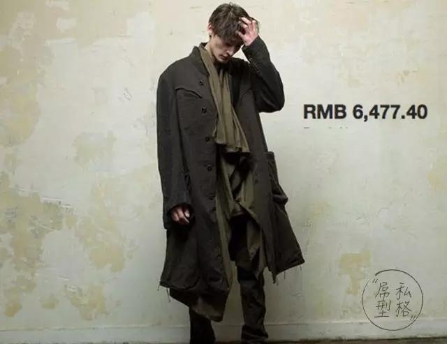 速写旗下六大品牌,速写品牌为什么那么贵