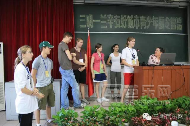 三明二中学校排名,福建三明二中2023届有几个考上985