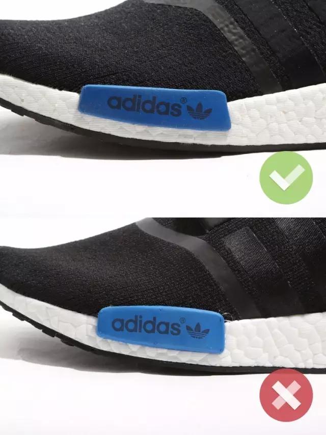 nmd辨别,如何判断nmn的质量好坏