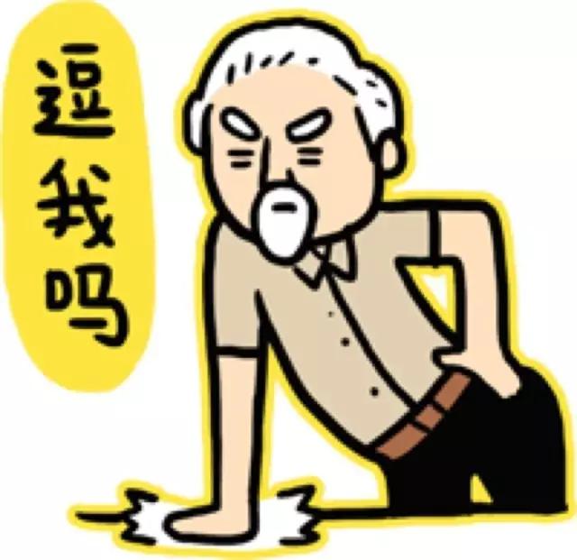 警惕接到这类电话赶紧挂断,接到谨防诈骗的电话