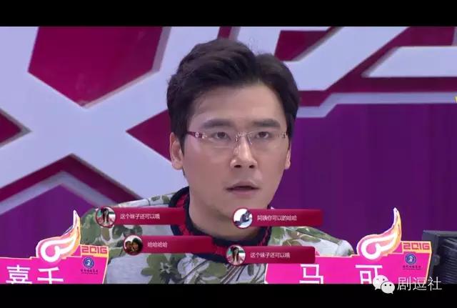 超女海选唱歌,超女海选合唱