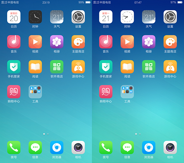 oppor9pro深度测评,oppor9详细测评