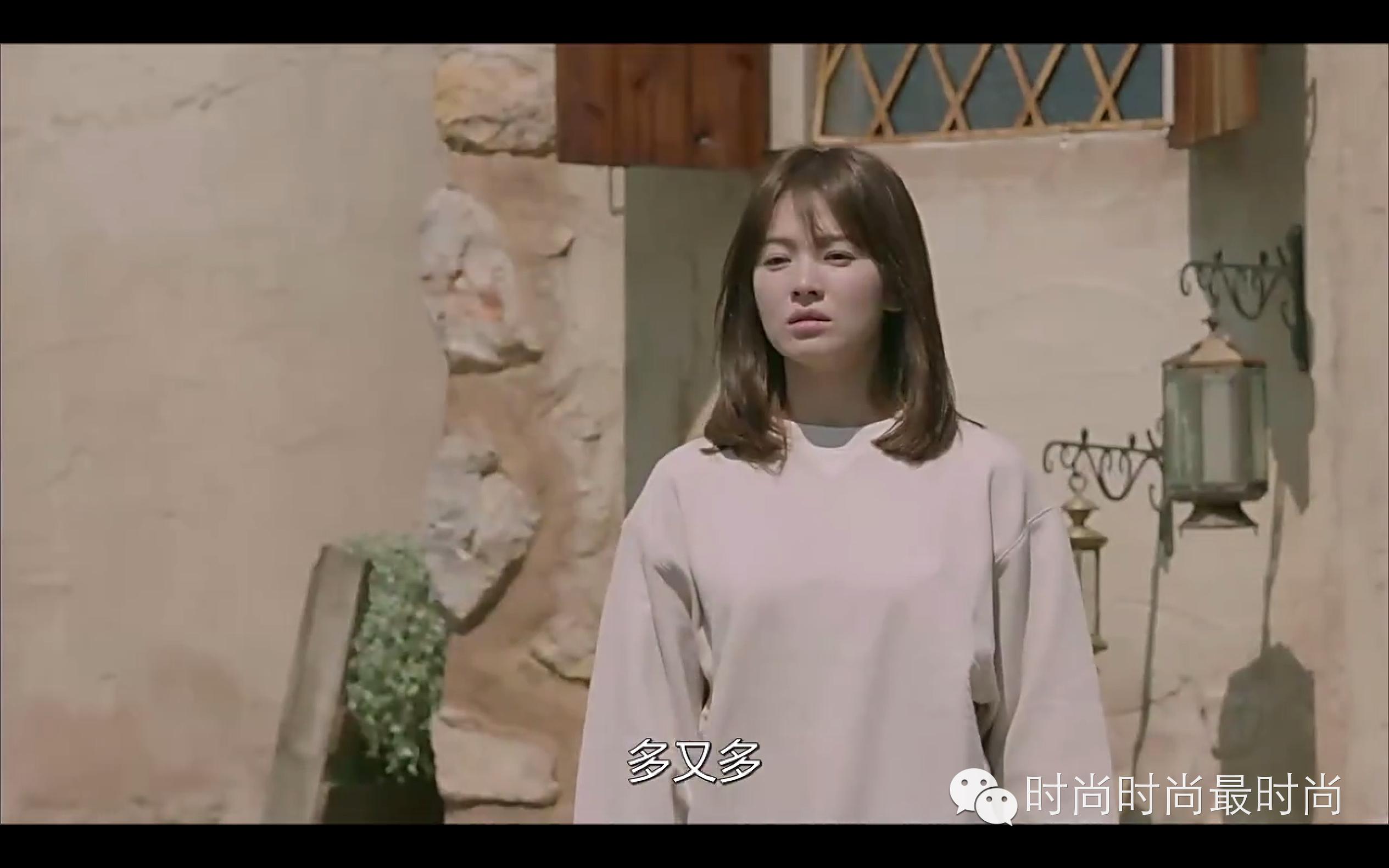 太阳的后裔9-10｜宋宋CP-套路虽然玩得深，我对你的情是真