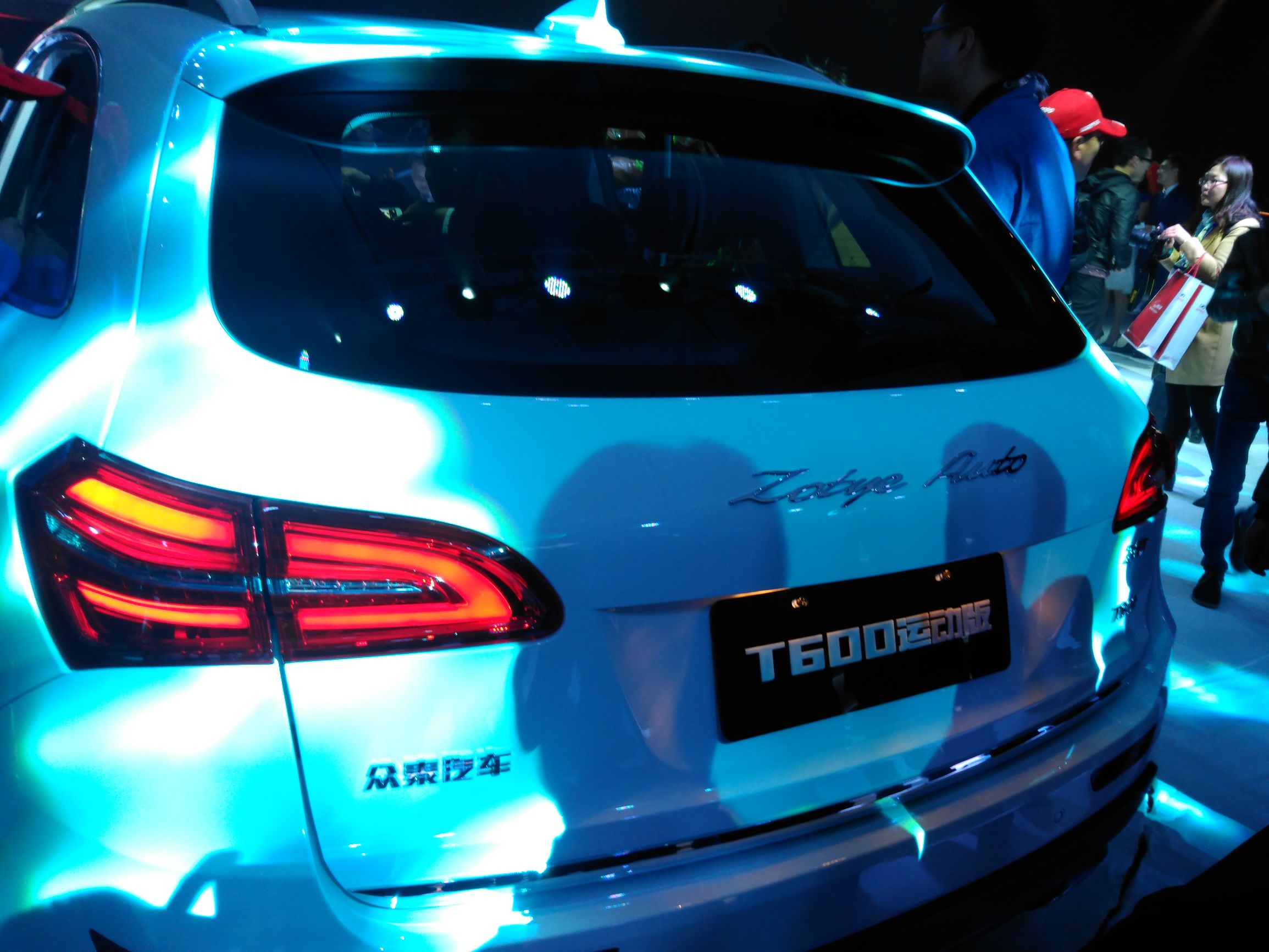 众泰t600运动版中控怎么下软件,众泰t600运动版图解