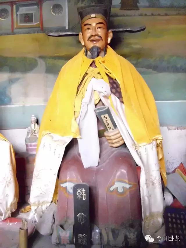 韩愈故里安皋镇,韩愈祖籍南阳哪里人