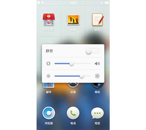 锤子t2手机怎么样,锤子t2用后感受