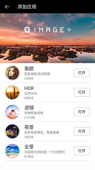 金立天鉴W909翻盖手机,金立天鉴w990s报价