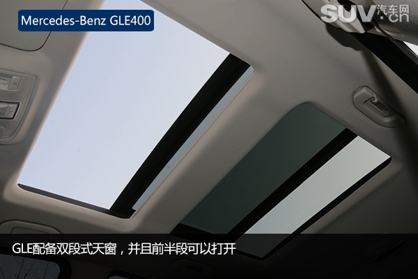 试驾奔驰gle4504matic,奔驰gle4504matic上路