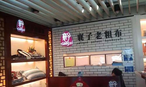 襄子筑城、法显西行，到襄垣来和古人聊两句