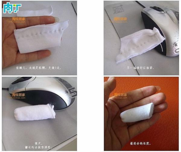 用袜子自制娃娃diy,袜子娃娃手工制作简单