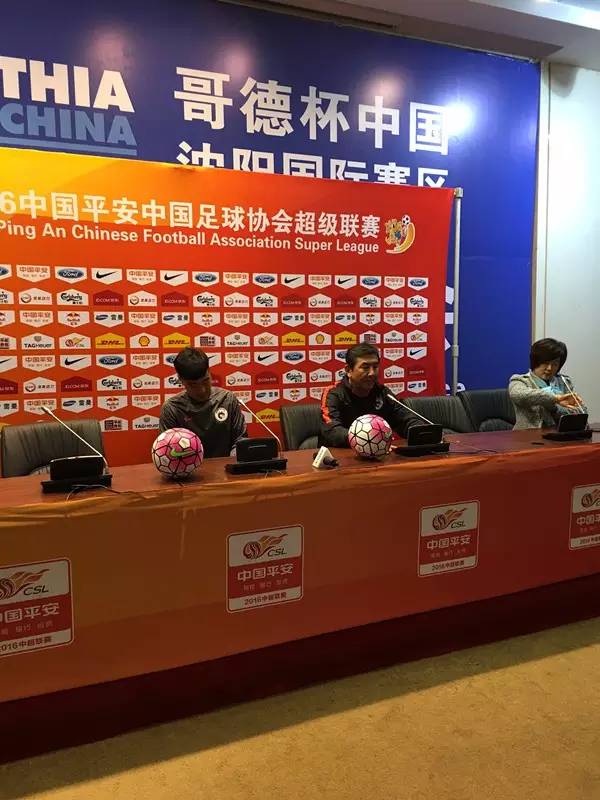 玉面郎君张玉宁照片,辽足玉面杀手张玉宁近况