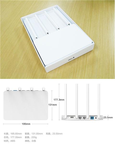 小米路由器3支持5g网吗,小米路由器3百兆版支持5gwifi吗