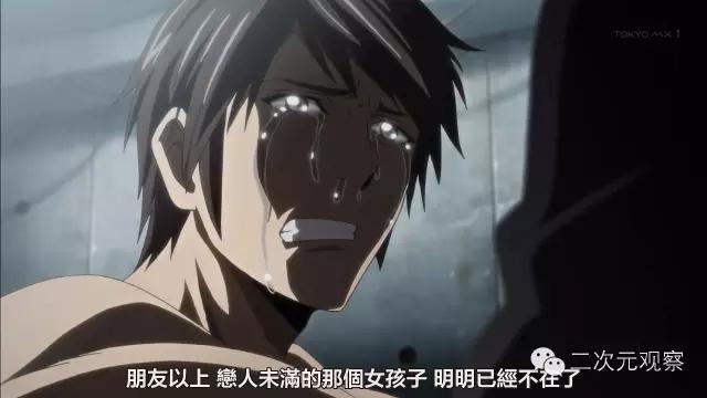 慎看!据说这是主角集体作死的动画