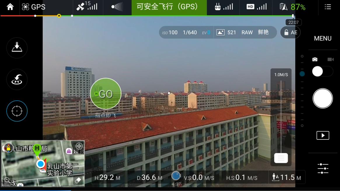 精灵phantom4prov2.0教学视频,精灵phantom4prov2.0缺点