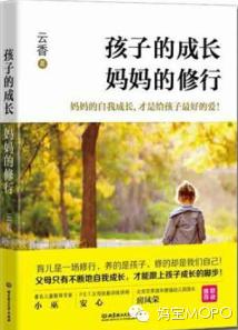绘本4-6岁经典绘本书单,绘本阅读技巧和方法0-1岁