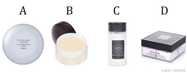 你连这些化妆品都不认识，还嘲笑直男？