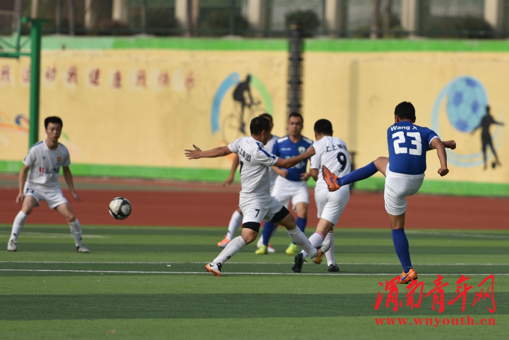 渭南市临渭区第六届足球赛,2017渭南足球联赛