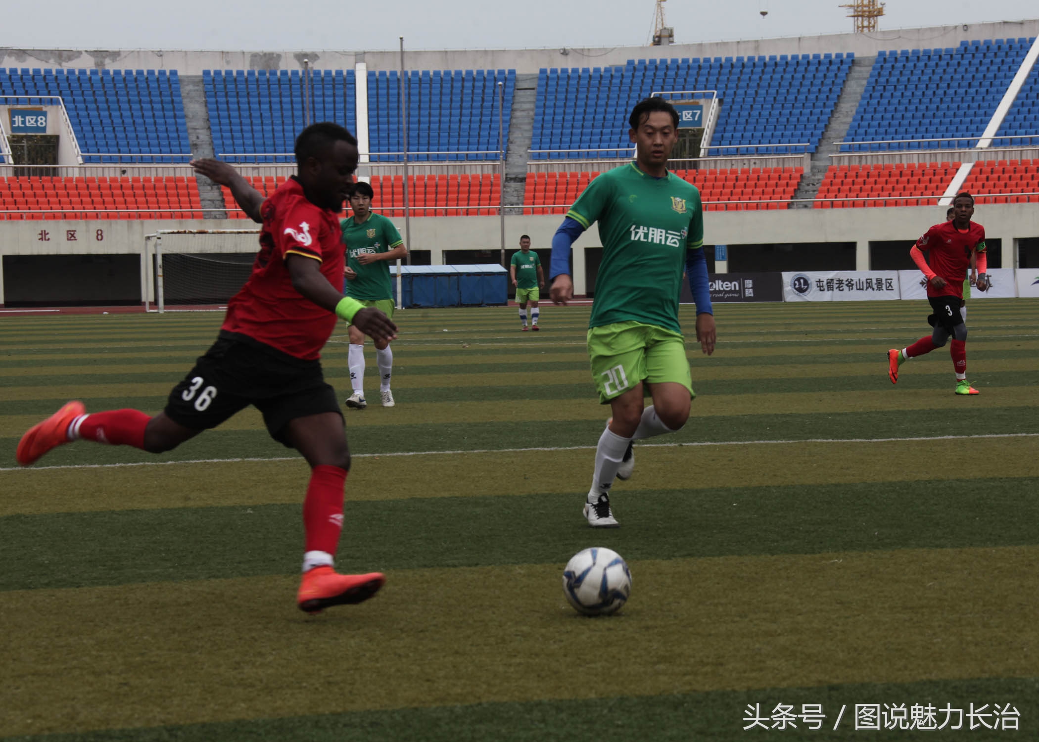 中国足球超级联赛总决赛,踢遍神州全国总决赛战况