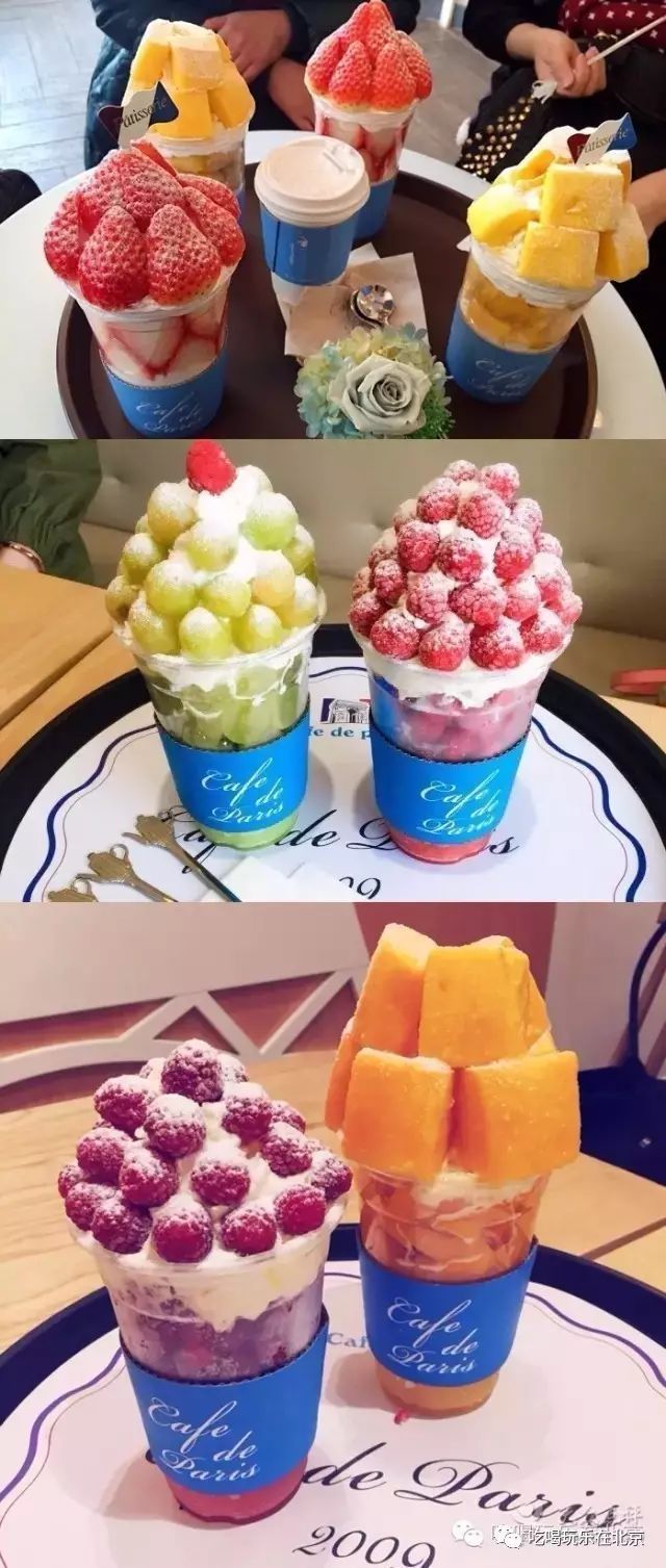 大悦城北京新开的店,西单大悦城和三里屯哪个好