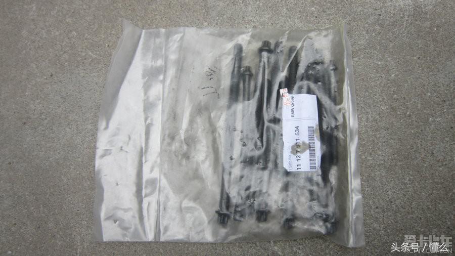 宝马320I大修发动机解决严重烧机油、冒蓝烟、尾气发臭问题