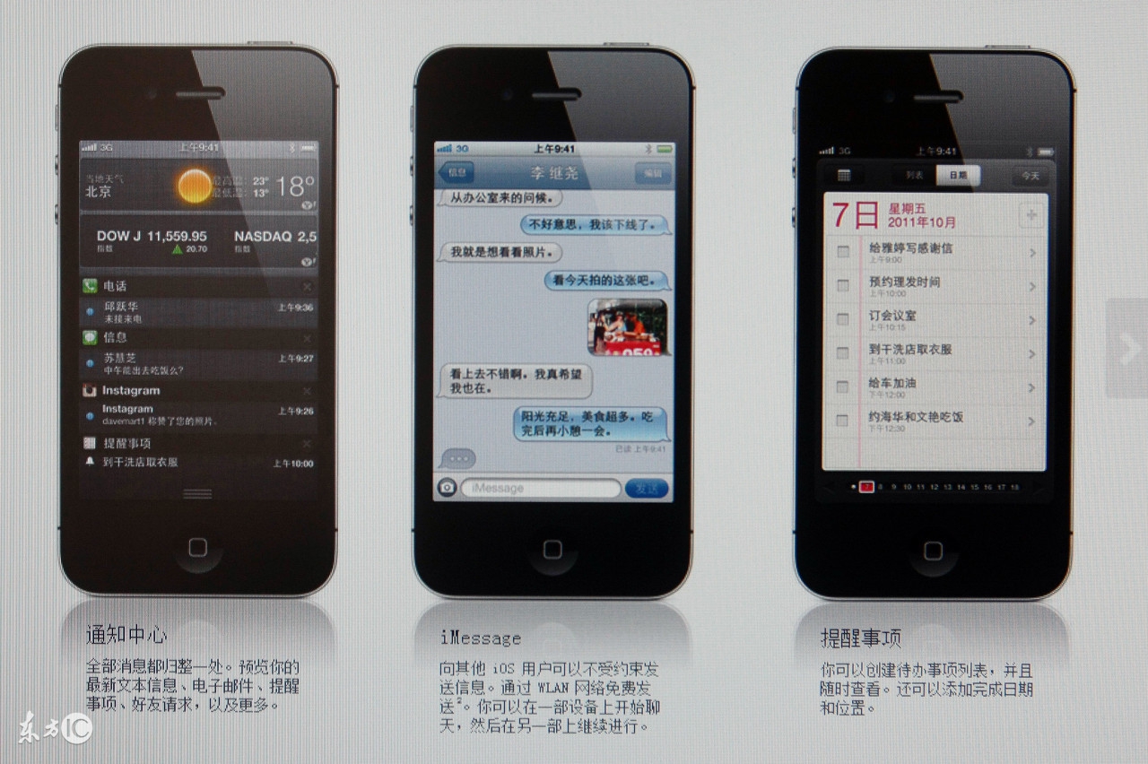 曾经旗舰级王者，也难逃“停产”，网友：借钱也要买！