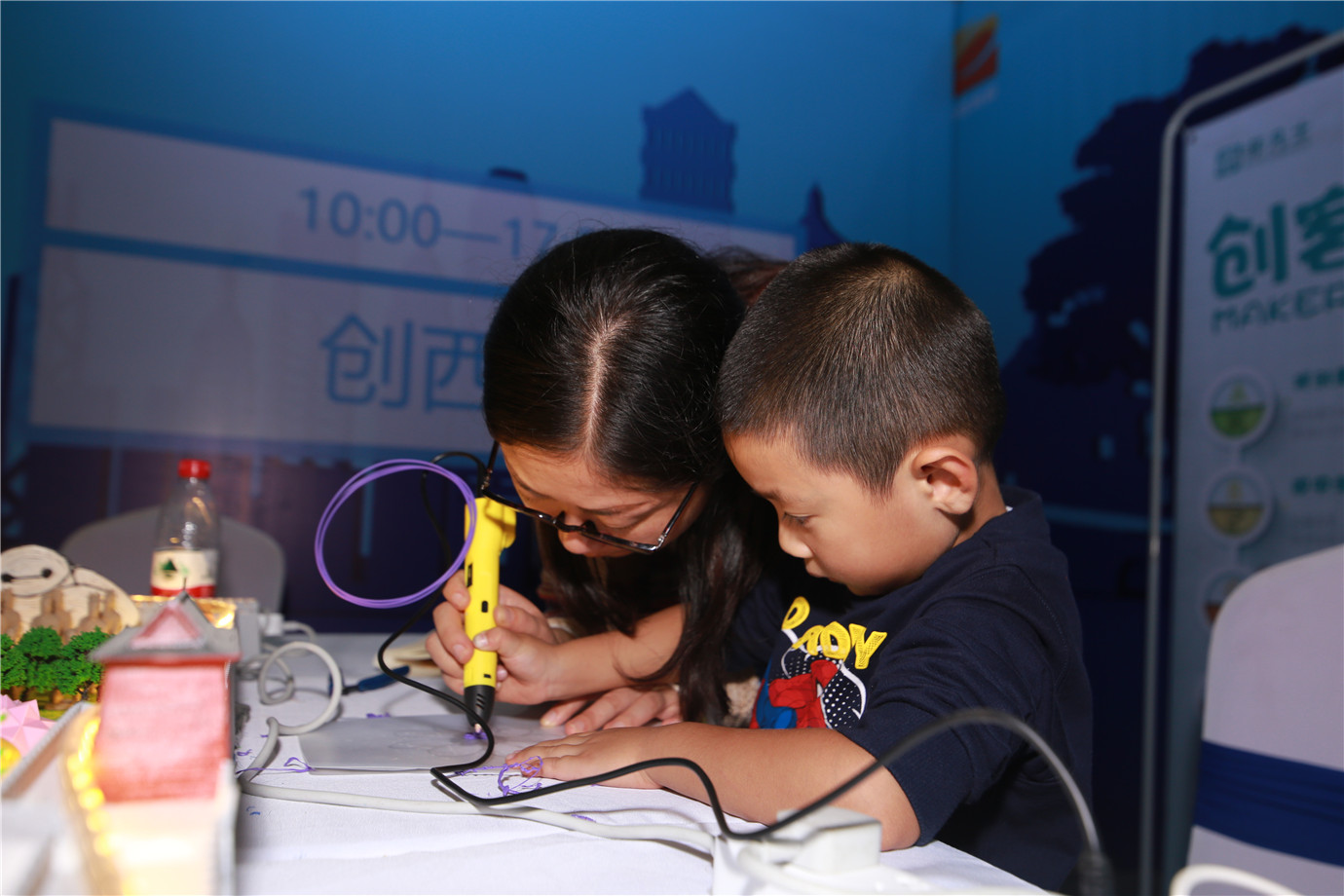 西安这个欢造节结束了熊孩子们还没有玩够