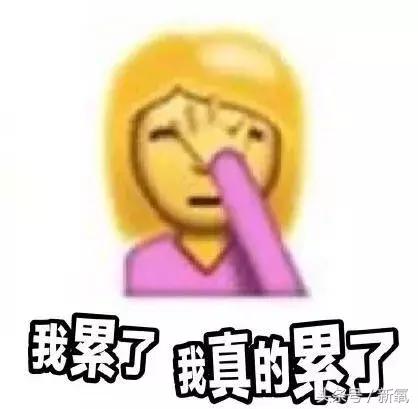 能让杨幂李沁都疯狂打call的气垫到底有多好用？
