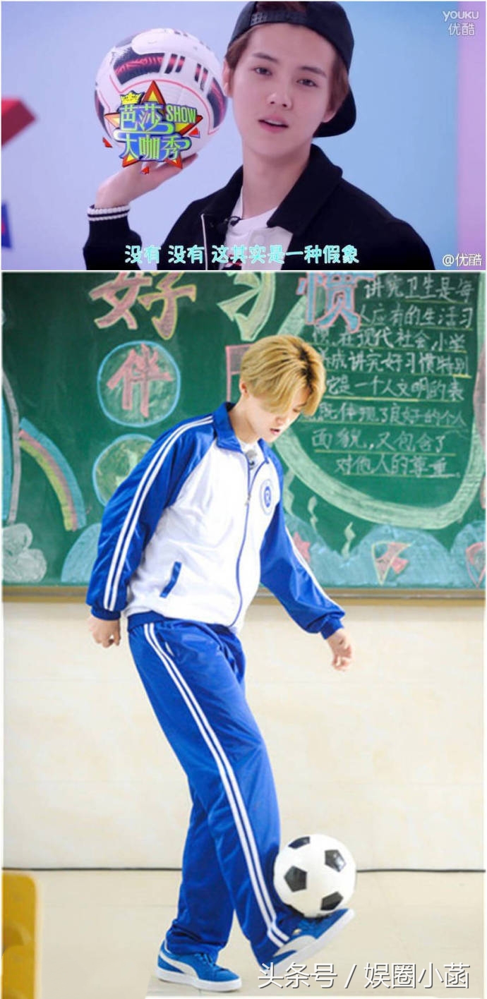 鹿晗最爱的女人是谁,鹿晗最爱的冰美式