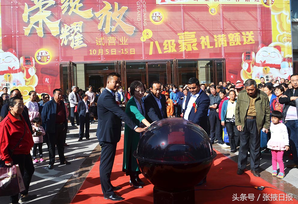 张掖鑫汇国际时代广场,张掖鑫汇国际时代广场规划图