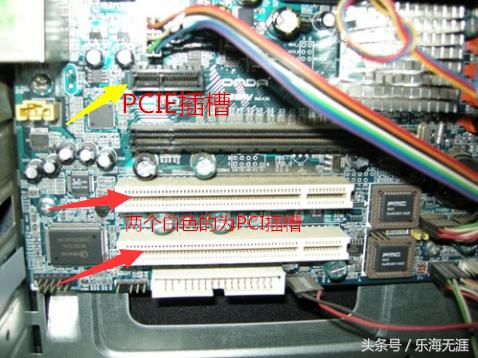 icon4nanolive声卡安装教程,5.1创新声卡连接调音台教程