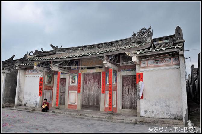 许姓始祖,许姓溯源