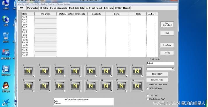 120g固态硬盘修复多少钱,固态硬盘30分钟修复方法