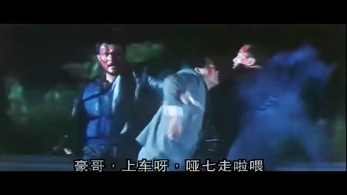 追龙把反派当成正派,反派当正派演追龙