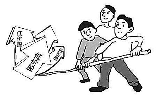 低价股值不值得投资,低价股值得购买吗