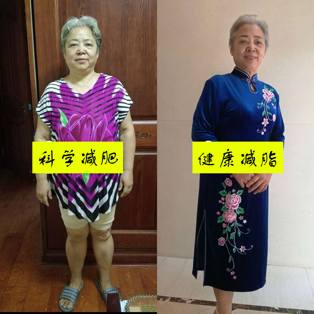 60多岁糖尿病越来越瘦了怎么回事,65岁老人糖尿病身高166