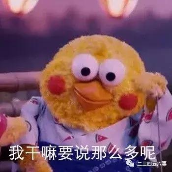 父母长点心,家长都长点心