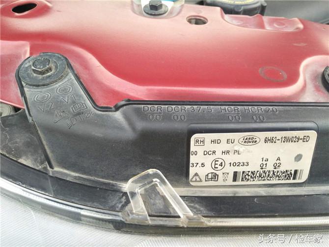 路虎神行者七座空间怎么样,上得了厅堂也下得了厨房视频